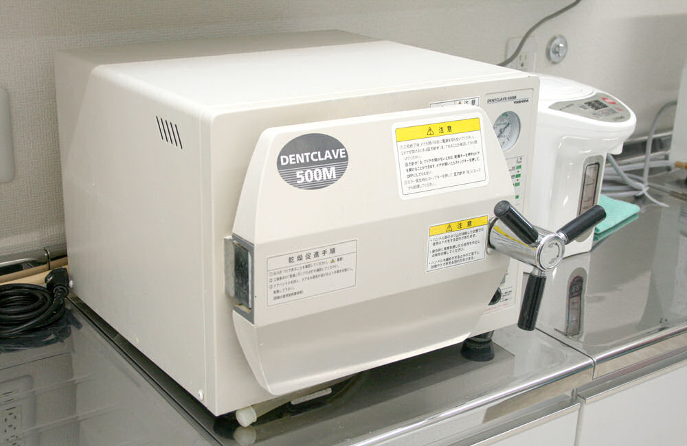 オートクレーブ(高圧滅菌機器)